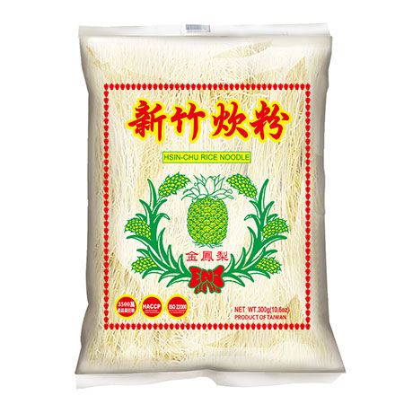 Tenké rýžové nudle - 580004