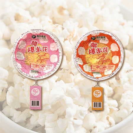 Popcorn ar unwaith - 330012