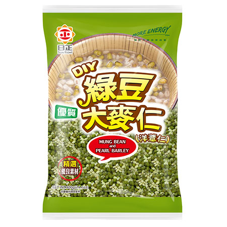 Tørret Mung Bean - 310002