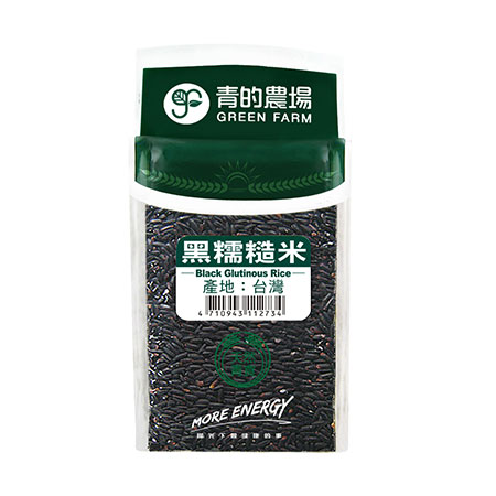 Arroz Glutinoso Negro - 300008