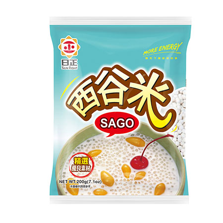 Sago Seed - 300003