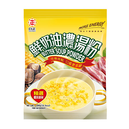 Cream Soup Base Powder ၊ - 160033