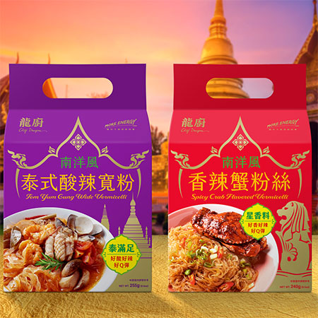 Tom Yum ကြာဇံ - 680009