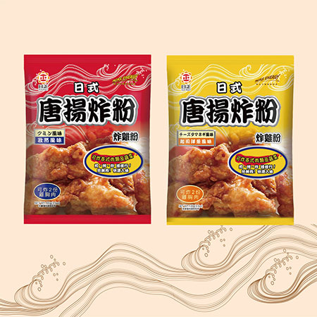 Fried Chicken Powder - 190080