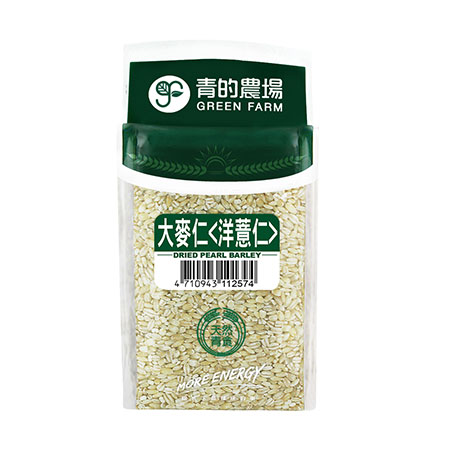 Dried Pearl Barley - 320019