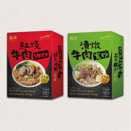 Beef Vermicelli - 680015