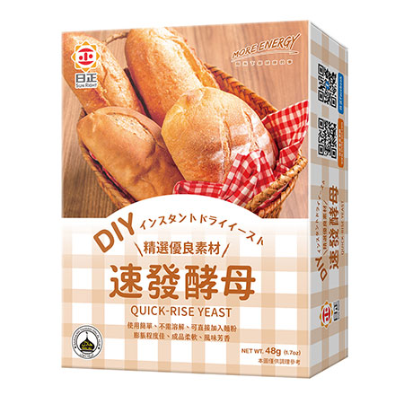 Quick Rise Yeast - 220003