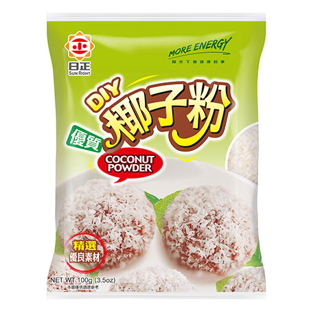 Coconut Powder - 210002